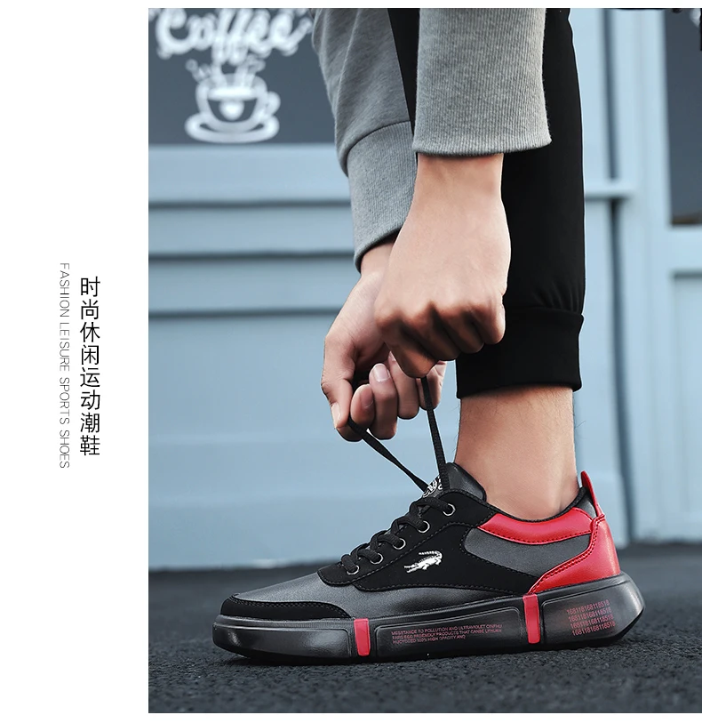 CARTELO sports and leisure men's shoes, men's low to help, non-slip wear, Korean fashion trends increase