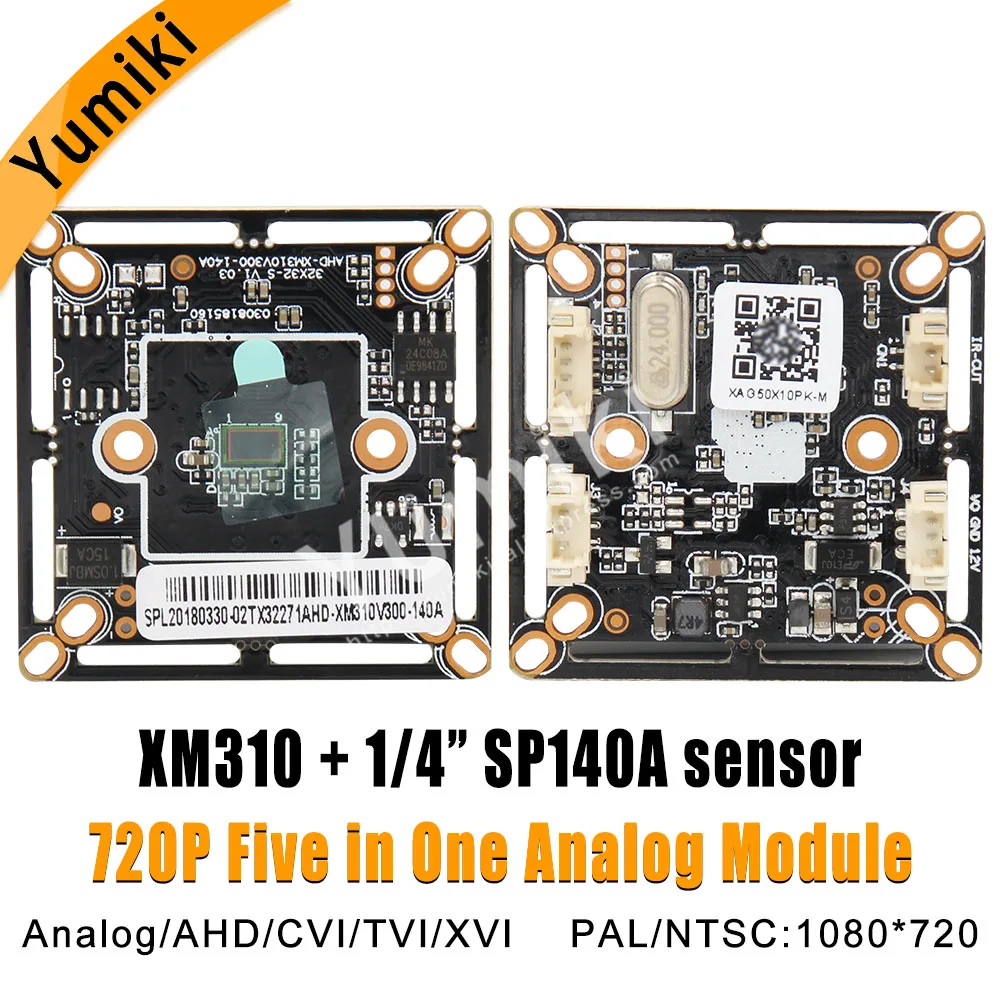 

1080P/720P Original XM CCTV CAMERA BOARD CMOS HD AHD 2.0/1.0 MP Module For AHD/XVI/TVI/CVI Camera