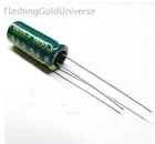 6. 3v1800uf 1800 мкФ 6,3 V размер электролитического конденсатора: 8x20 8x16, лучшее качество, новый оригинал