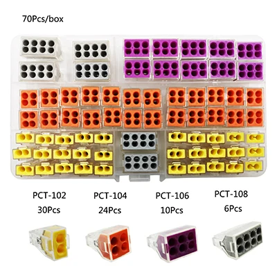 70PCS connector Тип коробки Кабельный разъем в коробке клеммный блок компактный Универсальный Домашнее освещение провода разъем для внутреннего Гибридный быстрый разъем - Цвет: 70PCS connector