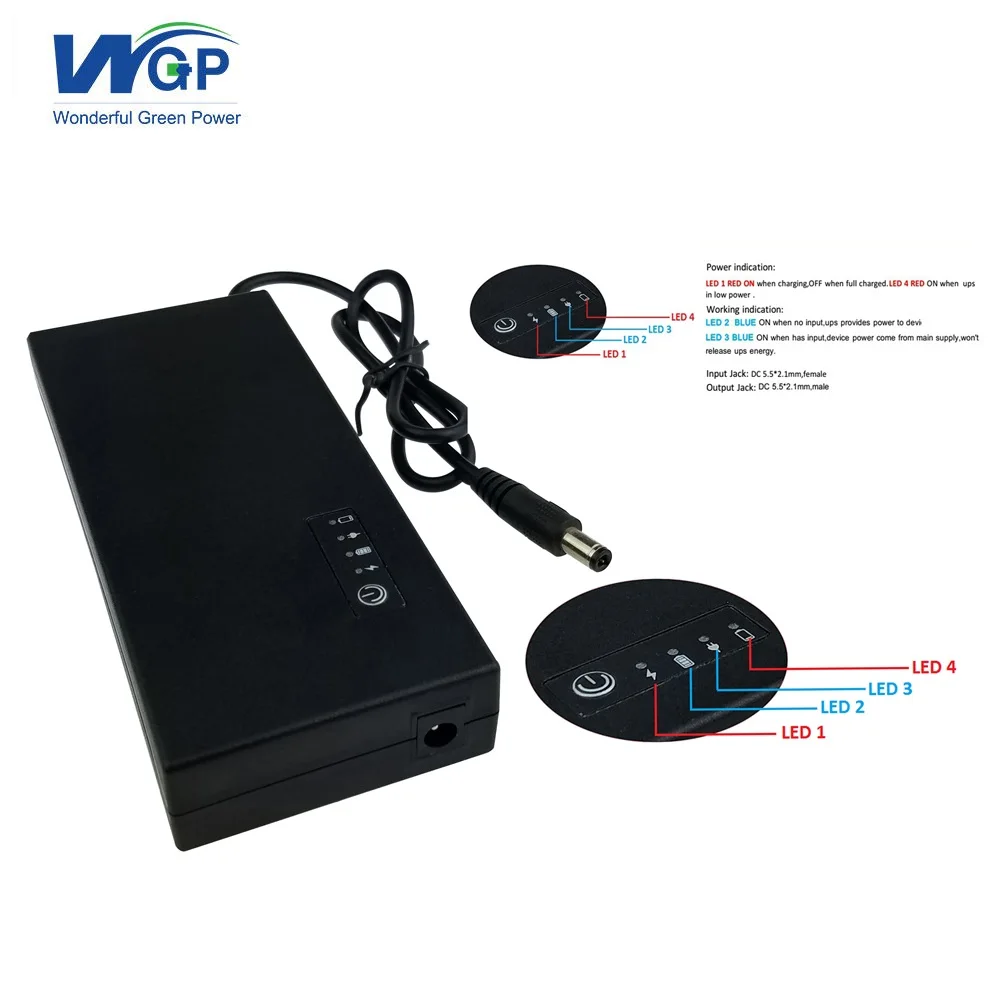 Умный источник бесперебойного питания 12v UPS 18650 портативный аккумулятор мини dc ups