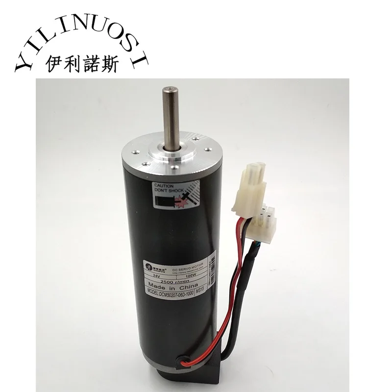 

Infiniti FY-3208H / FY-3208G Printer Servo Motor (DCM50207-06D-1000)