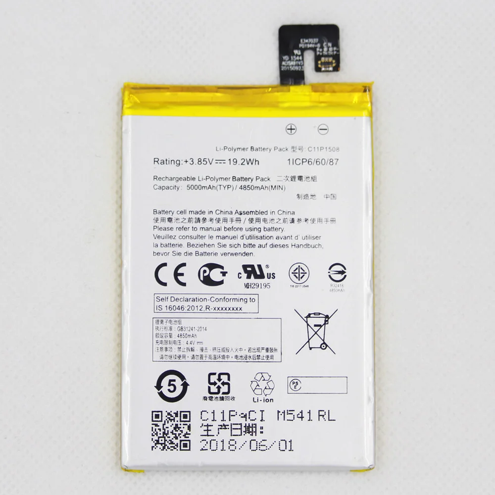 5 шт./лот 4850 мАч/5000 мА/ч C11P1508 батарея для ноутбука Asus Zenfone Max 5000 5000Z ZC550KL Z010AD Z010DD C550KL