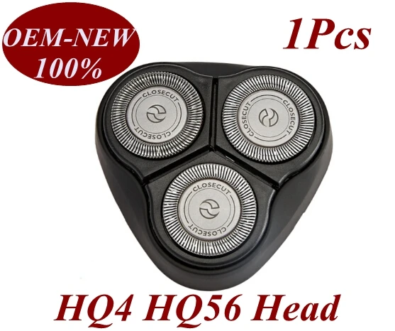 Сменная головка HQ4 hq56 1 шт. лезвие rqzor для бритвы philips HQ6844 HQ6849 HQ6853 HQ6854 HQ6855 HQ6859 HQ6868 HQ6874