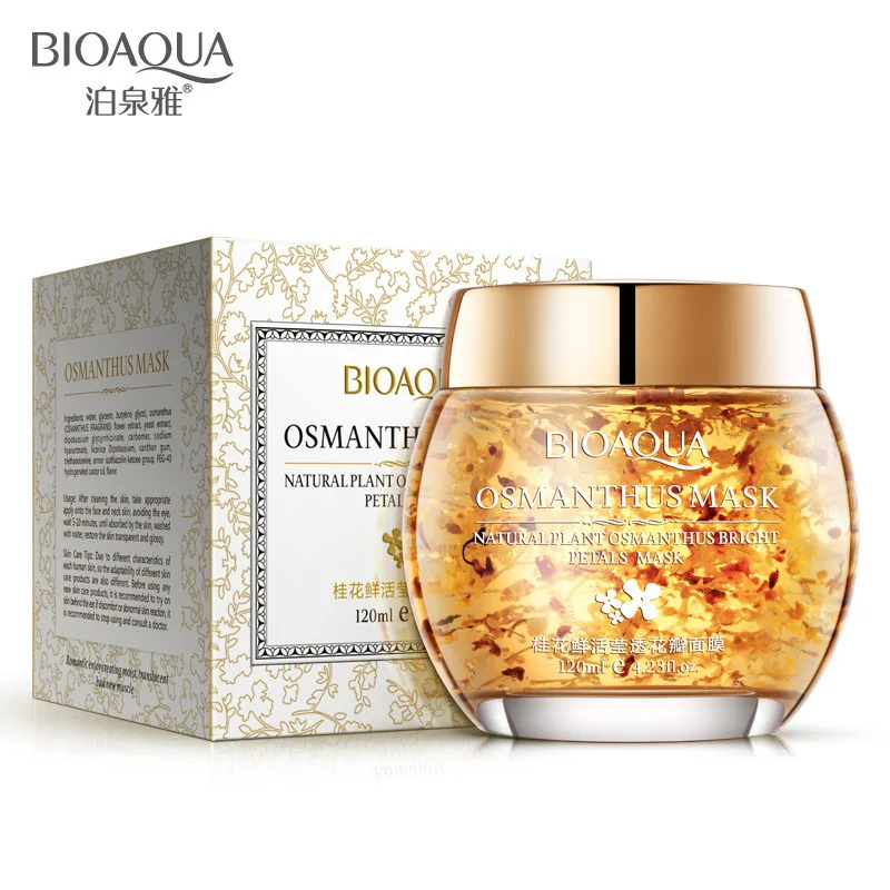 Фирменная профессиональная маска для сна Osmanthus увлажняющая с экстрактом