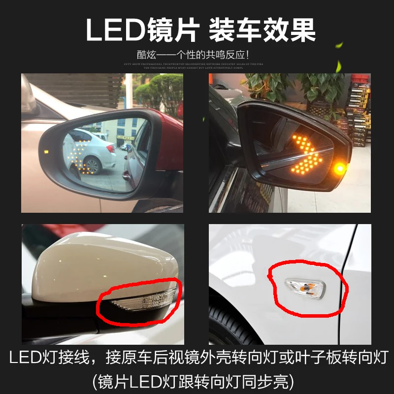 Для Land Rover Aurora большое видение голубое зеркало анти-Автомобильное заднего вида