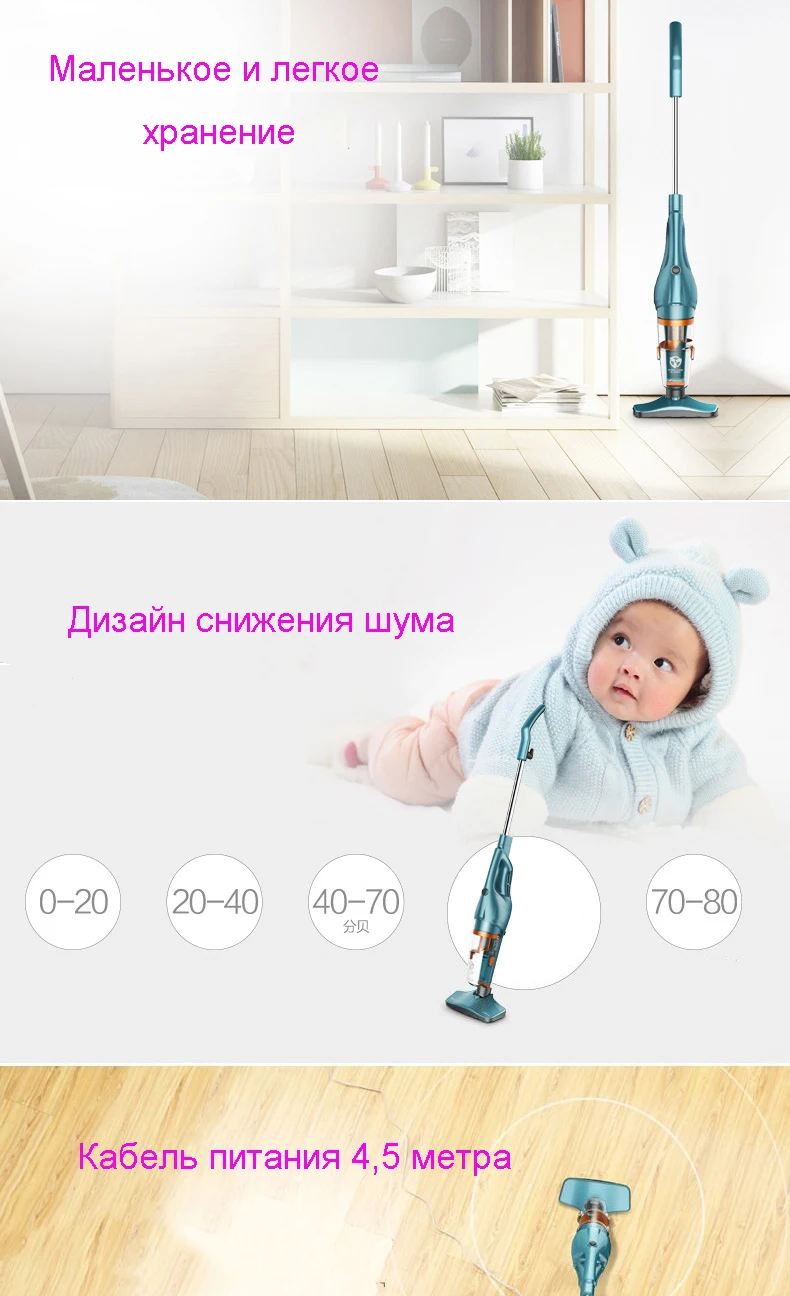 Пылесос домашний высокой мощности ручной бесшумный сильный, кроме большого всасывающего фильтра из нержавеющей стали