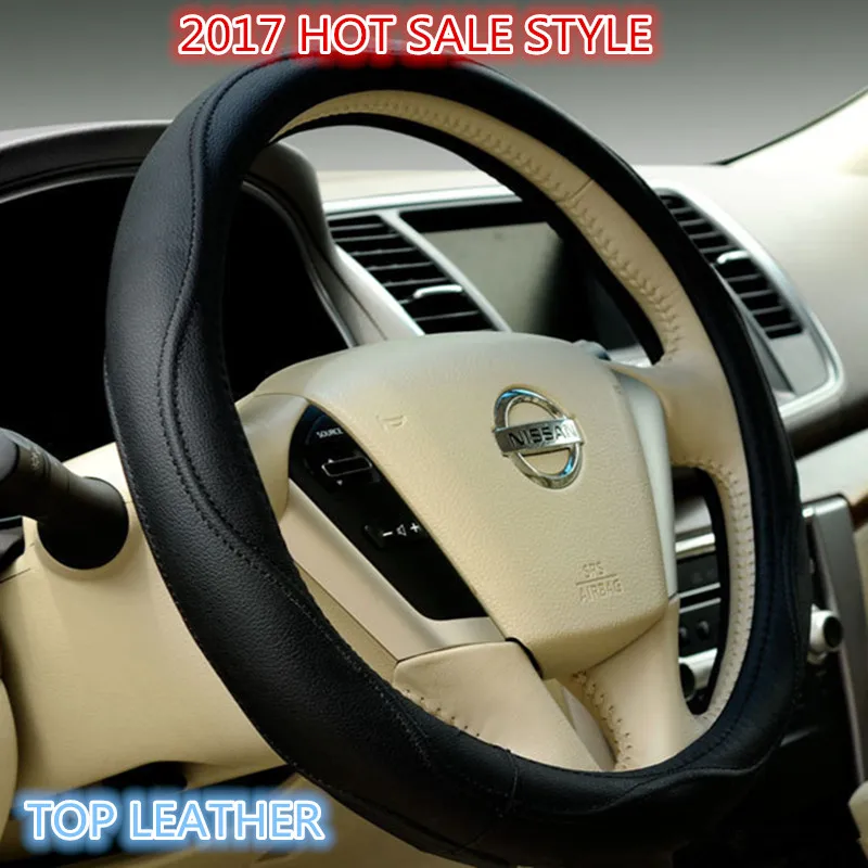 Интерьер автомобиля чехлы на руль теплые руки зимой охлаждающие летом