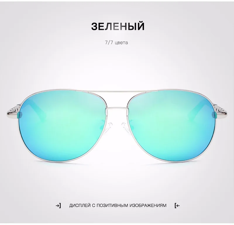 New Hot марка дизайнер Алюминиевые Магниевого Поляризованные Солнцезащитные Очки Вождение Спорт Мужской Моды Óculos мужчины солнцезащитные очки
