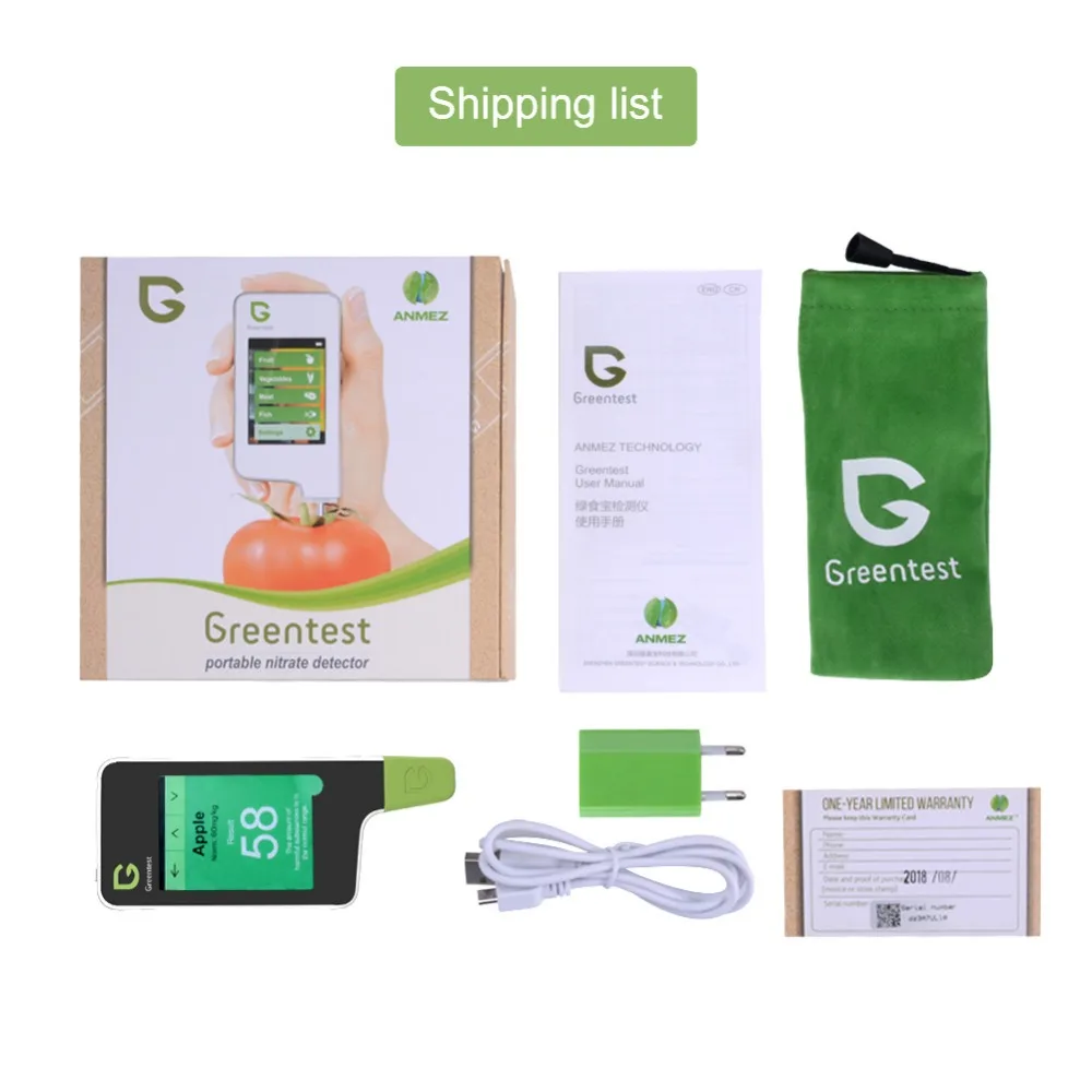 GREENTEST 1 Высокоточный цифровой пищевой нитратный тестер для фруктов фермеров
