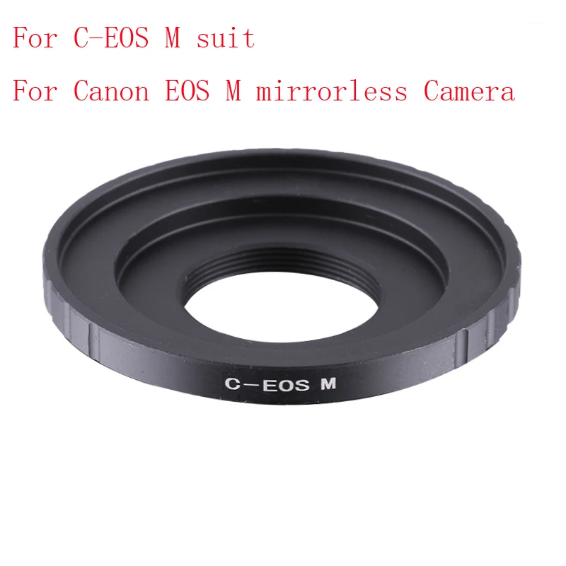Переходное кольцо C Mount Movie Lens Macro Ring For C-FX C-PQ C-EOSM C-N1 NEX C-M4/3 CCTV | Электроника