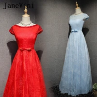 janevini elegant long bridesmaid dresses a line scoop neck lace appliques pearls banquet short sleeves backless prom party gowns