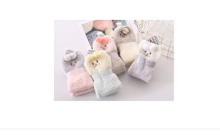 Женские зимние милые носки с вышивкой Kawaii, женские домашние Махровые Носки с рисунком, толстые теплые женские носки из кораллового флиса, женские японские носки