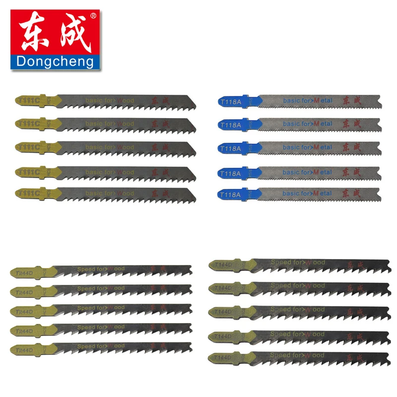 Лезвия для пилы, 20 шт., 4 вида, 5 шт./карточка, 100 мм, для дерева, ПВХ, картона, металла и алюминия