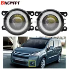 Противотуманные фары, 2 шт.пара ангельский глаз, освещение, светодиодные фонари для Citroen BERLINGO B9 2012 2013 2014 2015-