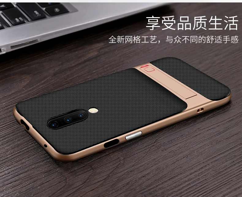 for oneplus 7 pro case luxury soft siliconepc with stand hybrid protective back cover case for one plus 7 7pro 17 phone shell free global shipping