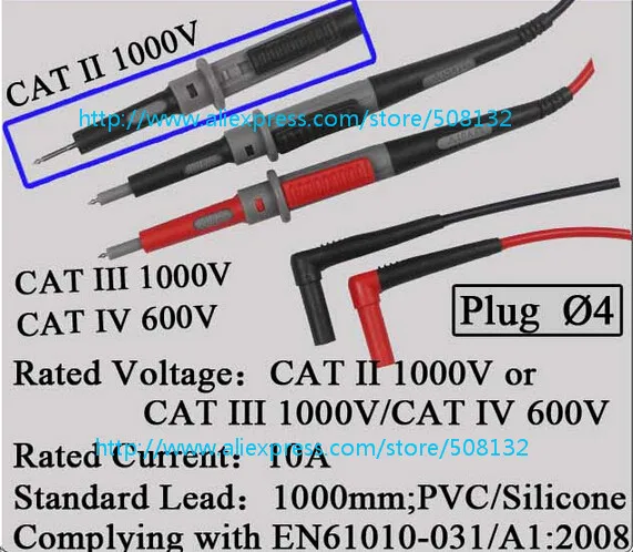 Силиконовый щуп для мультиметра 15B + 17B 12E 18B 115 117 175 179|probes for multimeter|fluke leadsfluke meter leads |