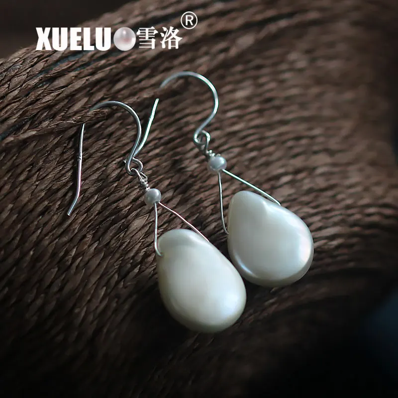 Серьги XUELUO из серебра 925 пробы с натуральными жемчужинами в стиле барокко |