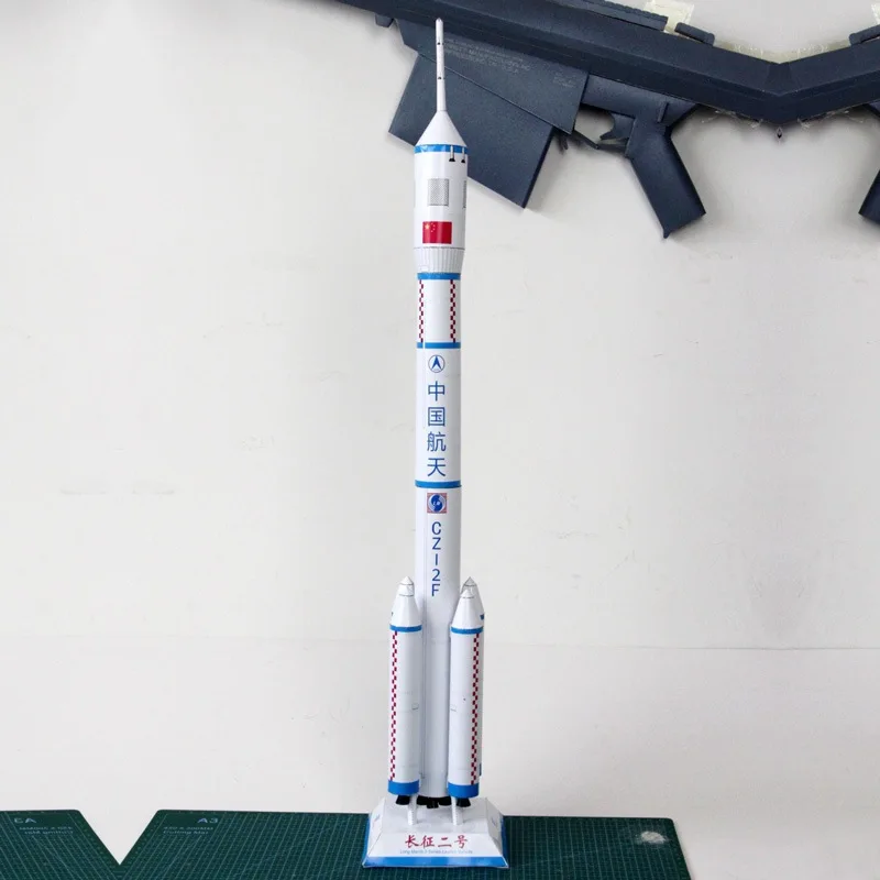 Длинные March 2 Rocket 3D бумажная модель Сделай Сам наукой популярный интеллект