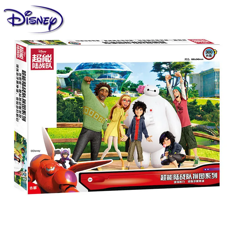 Пазл Disney из 300 частей бумажная головоломка Микки принцесса лед снег Винни София