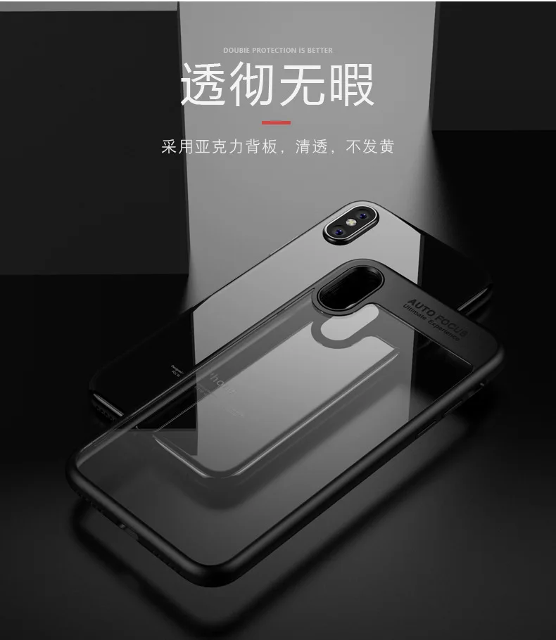 Бренд gligle мода антидетонационных защитный силиконовый чехол для iPhone X чехол