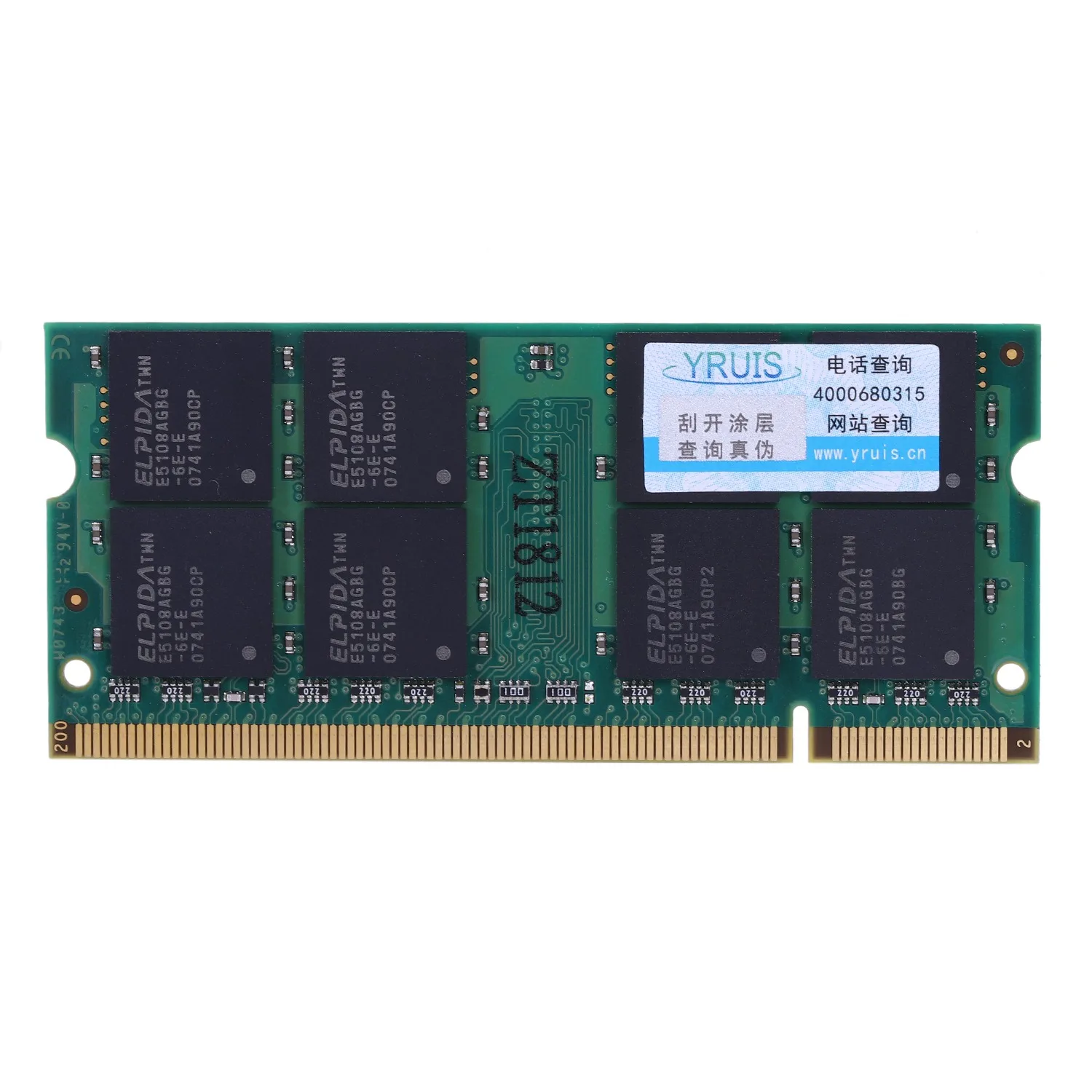 Горячая-Yruis Ddr2 800 МГц ОЗУ Sodimm память ноутбука поддержка Memoria Ddr2 ноутбук(1,8 в