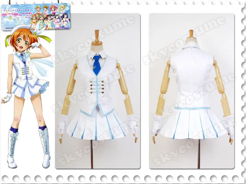 Love Live! Костюм для косплея школьного идола Project Hoshizora Rin женское короткое летнее