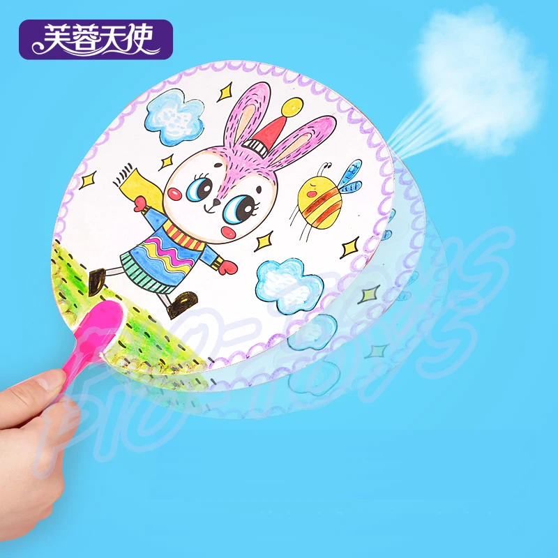 Новое поступление подарок рисунок вентилятор игрушка поделки ручной работы игры