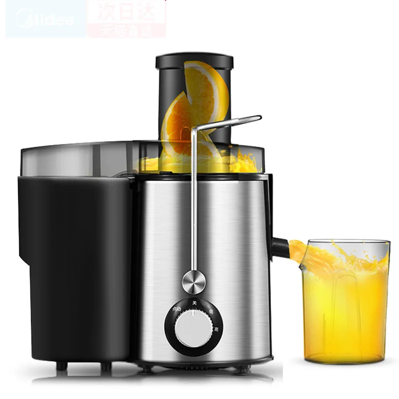Соковыжималка Juicers это полностью автоматическая многофункциональная мини