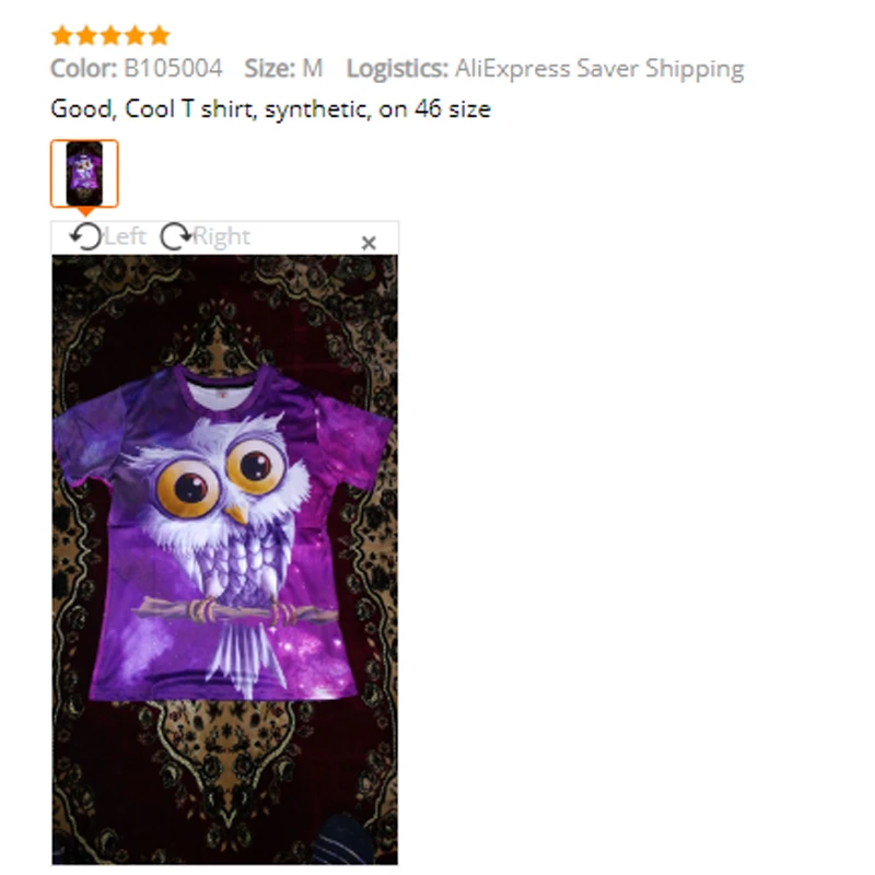 Модная одежда топы футболки пуловер God Owl испанская футболка 3d фиолетовая