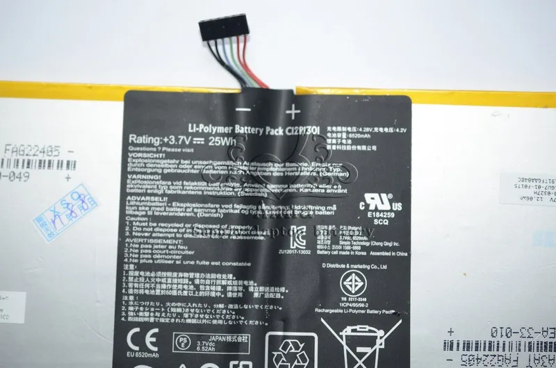 JIGU аккумулятор C12P1301 для ASUS для MEMO PAD K00A ME302C для MemoPad 10," для трансформаторной панели TF303K