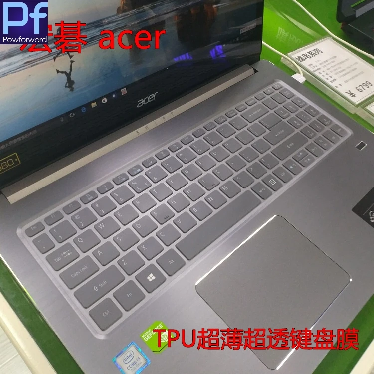 Защитный чехол из ТПУ для 15 6 дюймового Acer Swift 3 SF315/Aspire5 дюйма с прозрачной