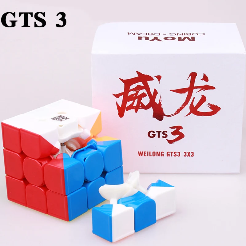 MOYU Weilong GTS 3 M 3X3x3 Магнитный куб GTS3 скоростной профессиональный пазл магнитные