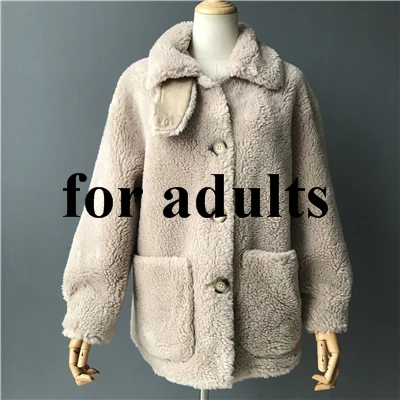 Beige Adult Short MAOMAOFUR шерстяное пальто зимняя новая модная длинная одежда женское теплое меховое пальто без рукавов Женская качественная куртка из овечьего меха - Цвет: Beige Adult Short