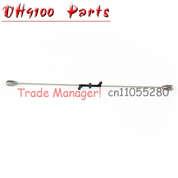 

Бесплатная доставка DH9100-01 Баланс Бар запасные части для игрушки DH 9100 аксессуары для радиоуправляемых вертолетов