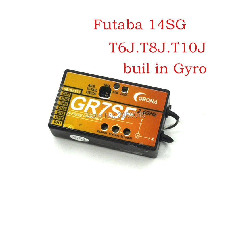 CORONA 2 4 7CH GR7SF S FHSS ресивер buil in Gyro совместимый с FUTABA T6J T8J 10J T14SG|corona receiver|receiver futabafutaba