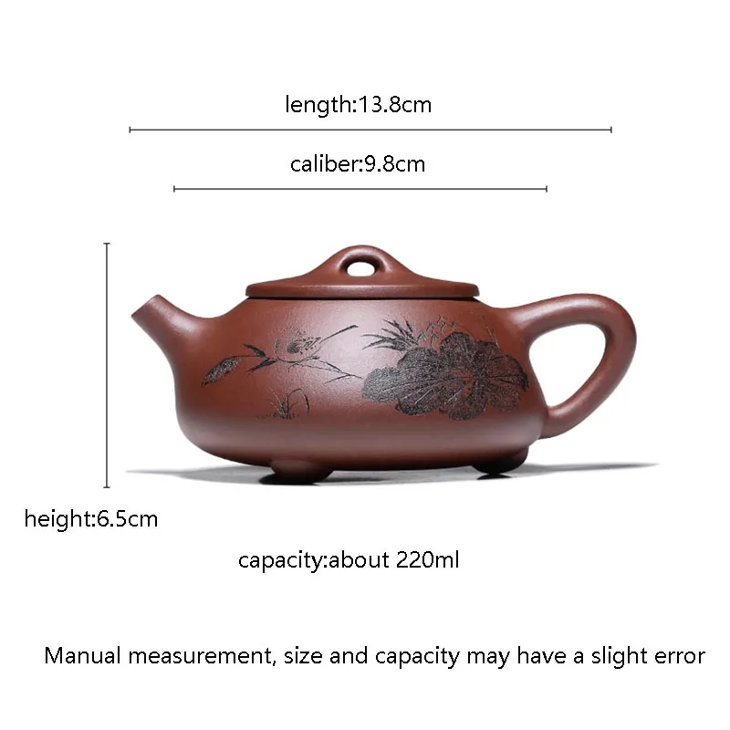 220ML Yixing Purple Clay Teapot Raw Ore Zisha Pot Hand Painted Lotus Leaves Pattern Teaware Tea Ceremony Puer Oolong Kettles | Дом и сад