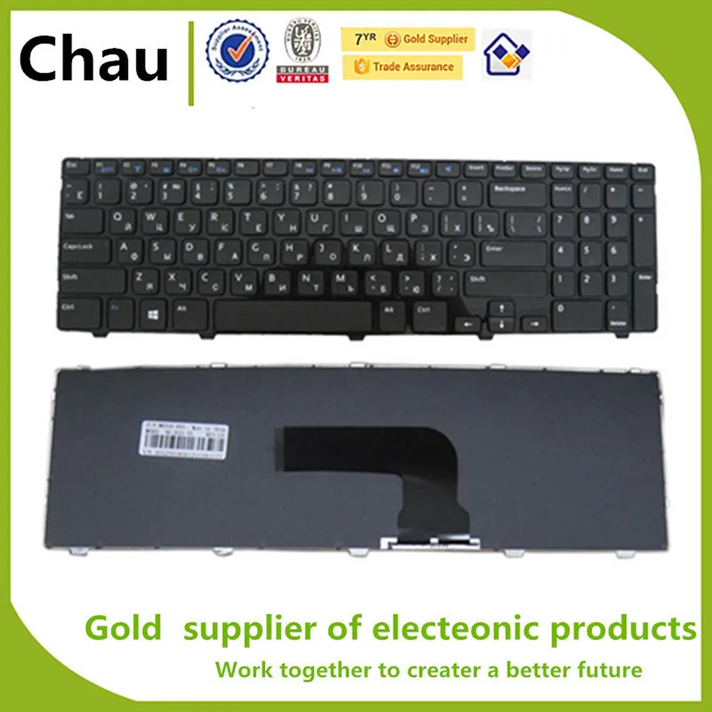 

Клавиатура для Dell Inspiron 15 15R 3521 3537 15R 5421 5521 5537 5535 15-3521 15V-1316 15VR-4526 RU, версия