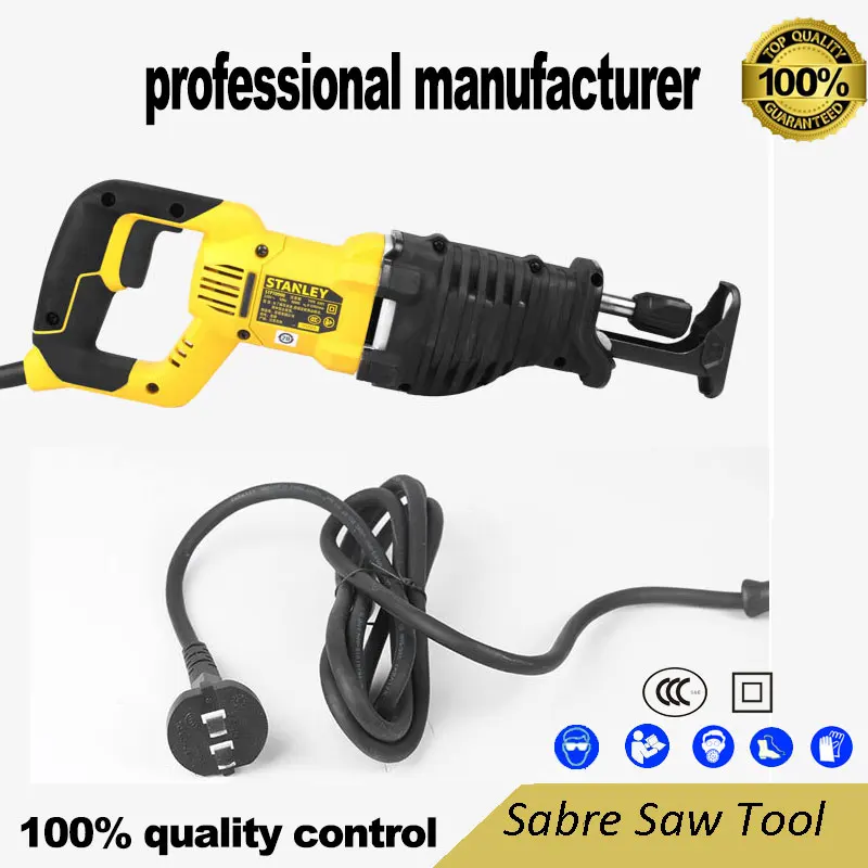 900w recip saw electrical hand for wood steel and metal at good price fast delivery with 2blade freely | Инструменты