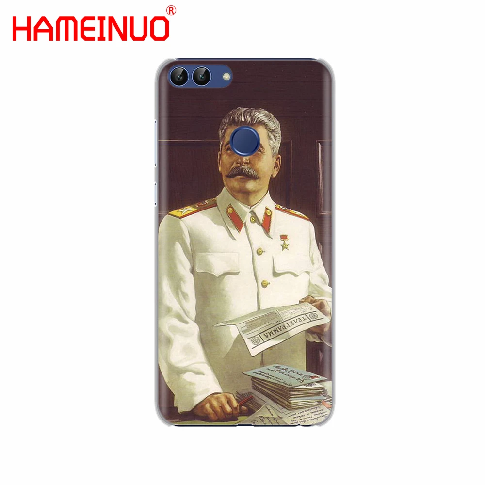 Чехол для мобильного телефона HAMEINUO российский Сталин СССР huawei Honor 7C Y625 Y635 Y6 Y7 Y9 2017
