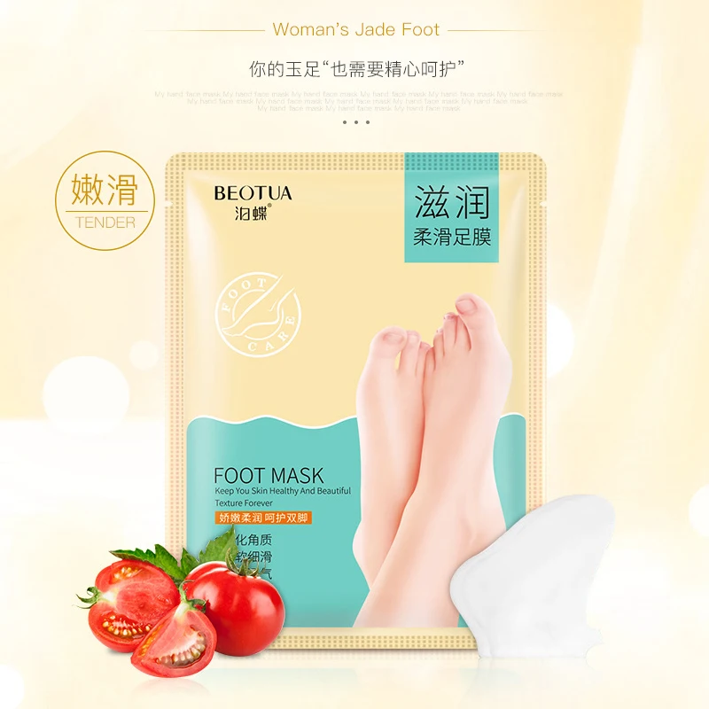 Уход за кожей экстракт томатов удаляет омертвевшую кожу ног Маска ногами пилинг