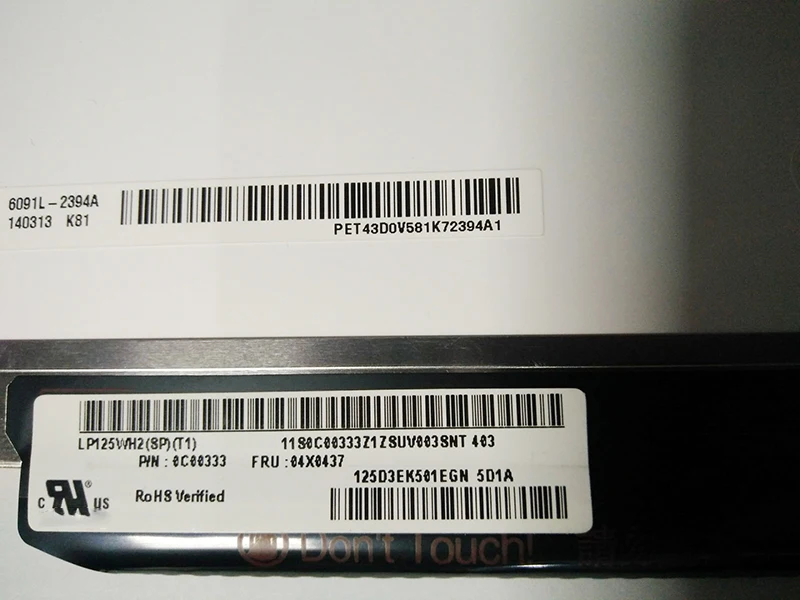 12.5 дюймов IPS ЖК-дисплей для Lenovo x240 x250 LP125WH2 spt1 lp125wh2-spt1 ноутбука светодиодный экран