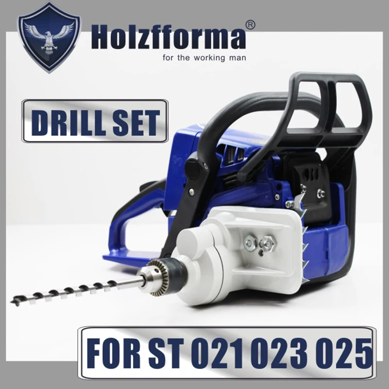 Набор сверл Farmertec совместимый с Stihl 017 018 025 MS170 MS180 MS210 MS230 MS250 6 зубьями|Аксессуары