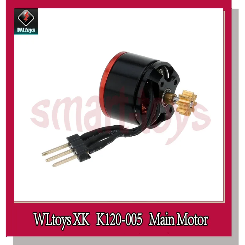 

2Pcs XK K120 Main Motor Brushless K120-005 for WLtoys K120 RC Helicopter Parts