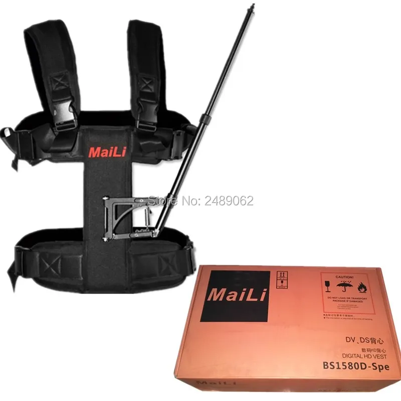 MAILI DSLR steadicam жилет ручной Стабилизатор камеры видео s40 steadycam pro steady cam 5D2 movi filmmaking |