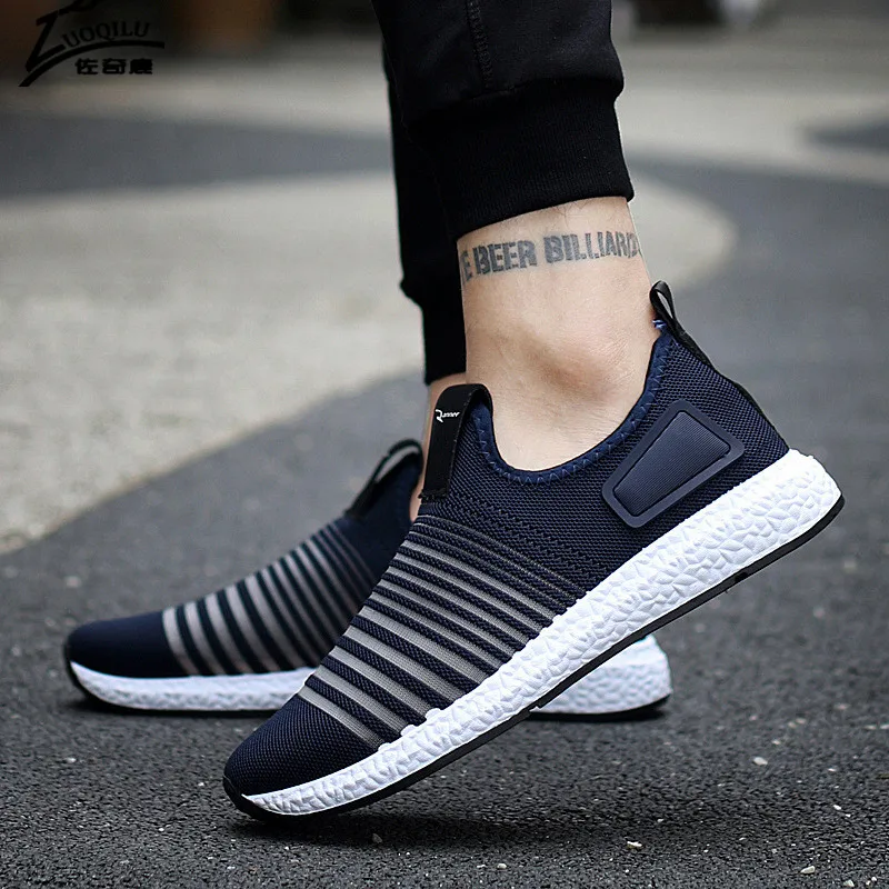 2018 мужская повседневная Летняя обувь из сетчатого материала мужские лоферы