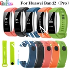 Сменный ремешок для часов Huawei band 2Band 2 pro, мягкий силиконовый браслет для смарт-часов, Huawei Band 2Band 2 pro