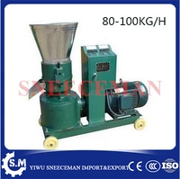 80 100kgh widely used in farm animal pellet machine chicken duck goose feed pellet mill with good price