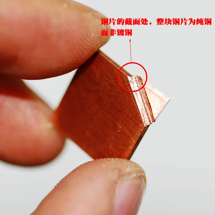 Ноутбук видеокарта Северный мост охлаждения медный лист Тепловая медная