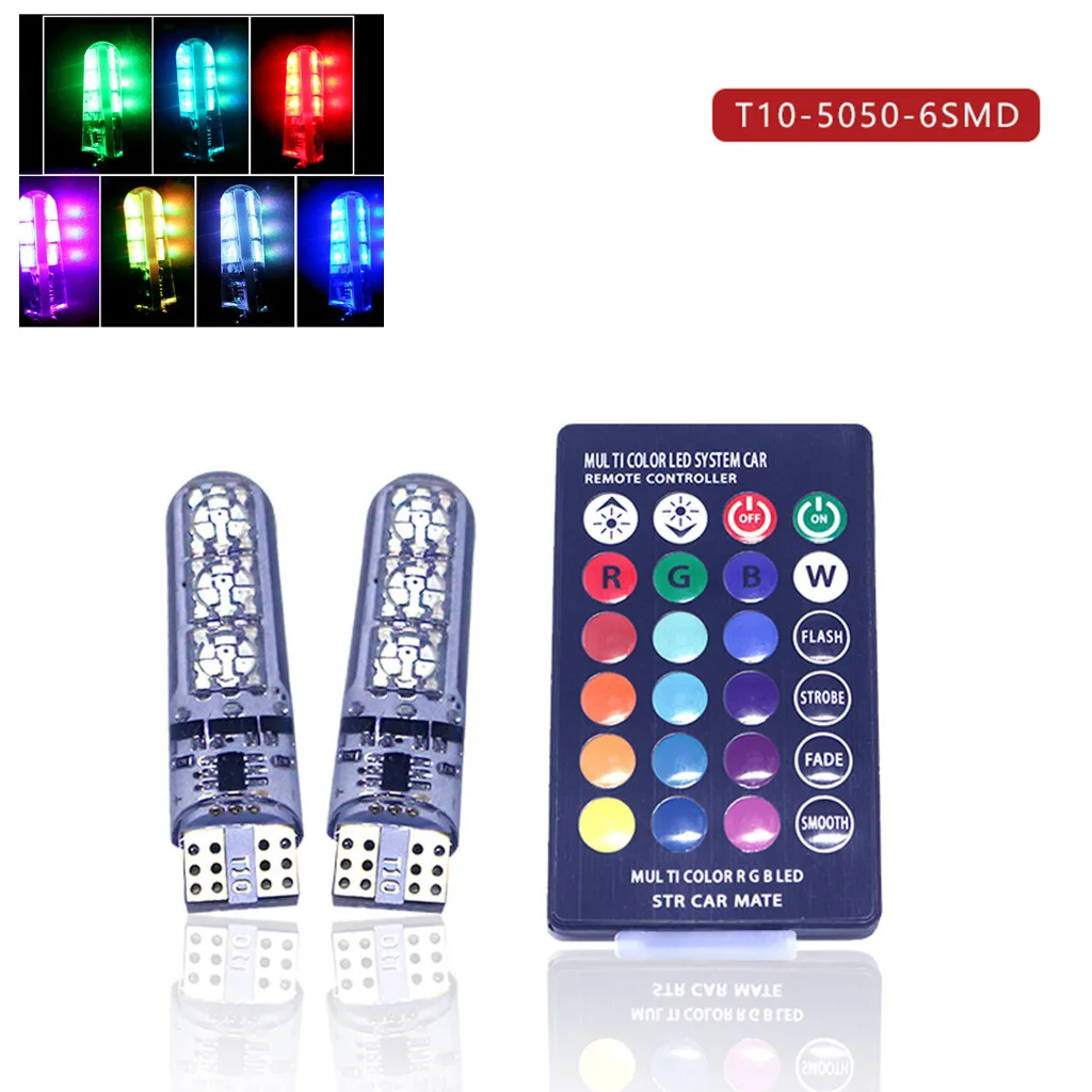 2 x T10 5050 силиконовый 6 SMD дистанционного Управление RGB светодиодный автомобильный